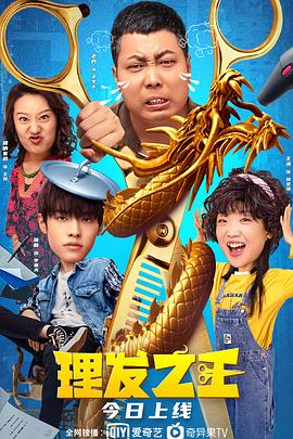 海角社区导航