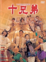 海角社区导航